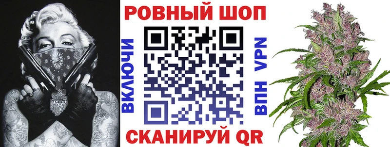 Купить Alpha PVP  МЕФ  Марихуана  Cocaine  Лысьва