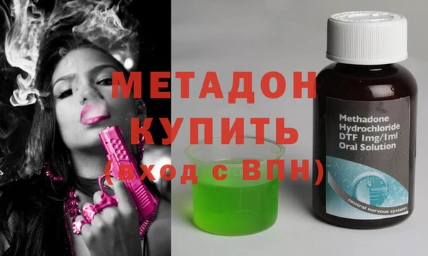 jwh Иннополис