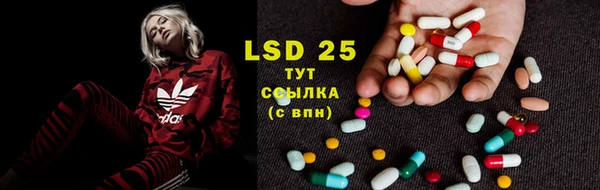 COCAINE Зеленодольск