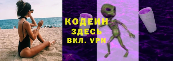 jwh Иннополис