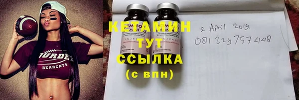 COCAINE Зеленодольск