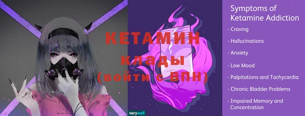 кокаин колумбия Зерноград