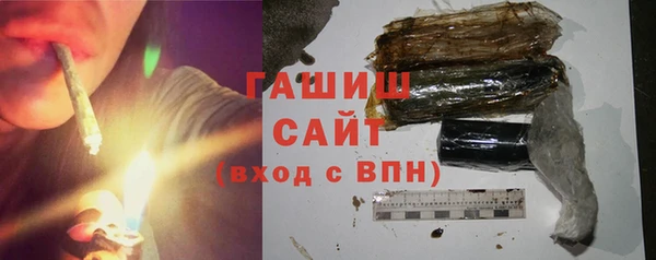 соль ск Зеленокумск