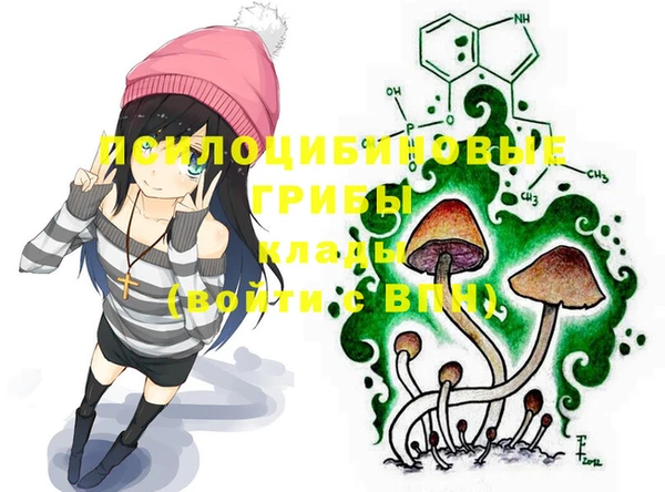 кокаин колумбия Зерноград