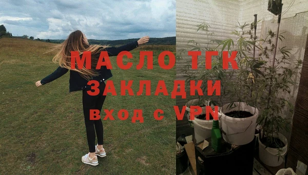 кокаин колумбия Зерноград