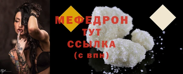 кокаин колумбия Зерноград