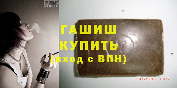 кокаин колумбия Зерноград