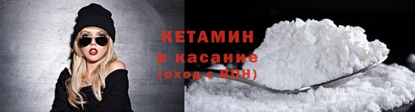соль ск Зеленокумск