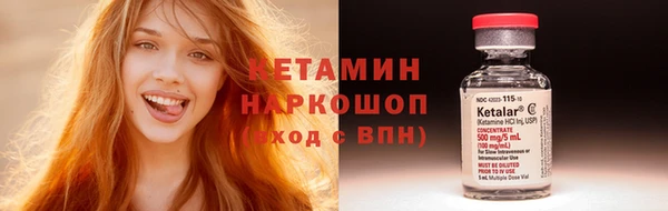 кокаин колумбия Зерноград