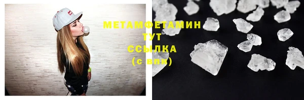 соль ск Зеленокумск
