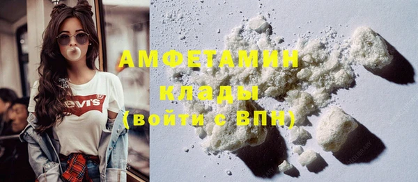 кокаин колумбия Зерноград