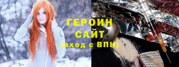 кокаин колумбия Зерноград